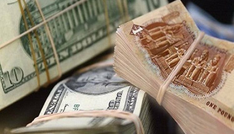 أعلى سعر لشراء الدولار عند 52.83 جنيهاً بختام 9 مارس 2026