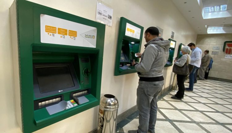 ماكينات البنك الأهلي المصري