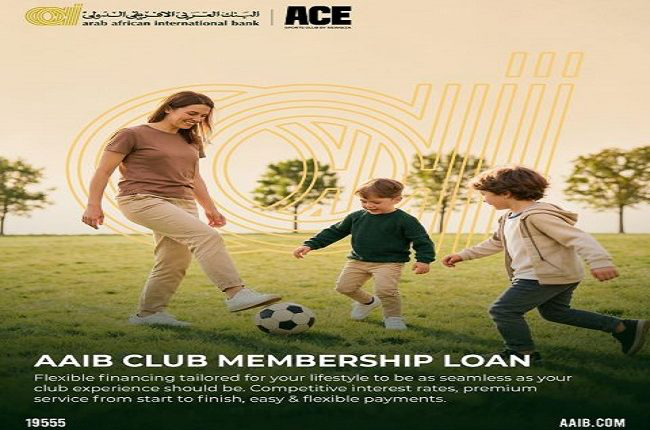 العربي الأفريقي