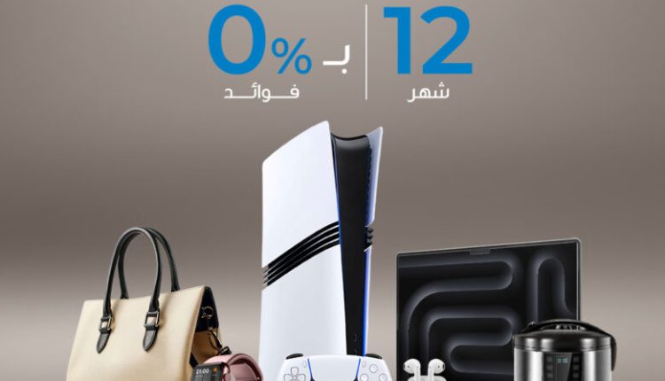 قناة السويس