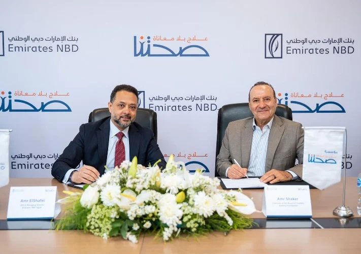 بنك الإمارات دبي الوطني – مصر يجهز وحدة عناية مركزة بمستشفى أسيوط الجامعي