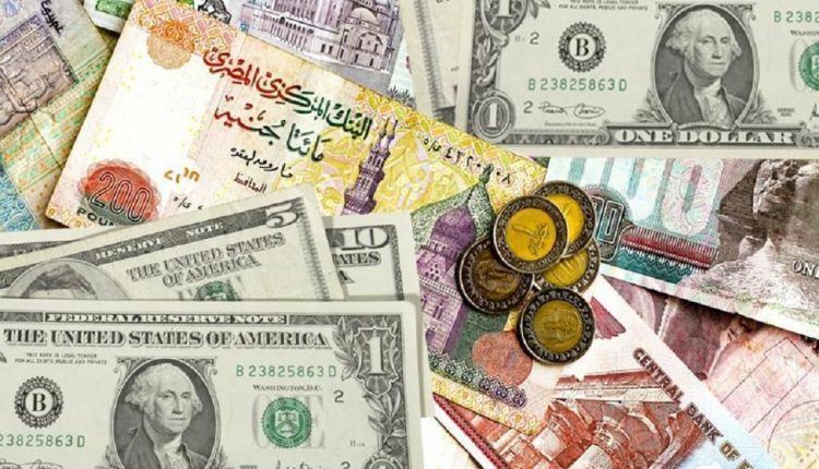 أعلى سعر لشراء الدولار عند 54.45 جنيهاً السبت 4 أبريل 2026
