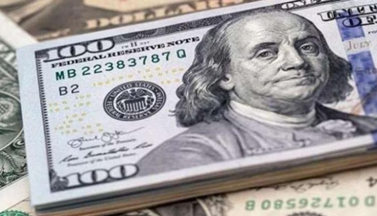 سعر الدولار السبت 18 أبريل 2026 : 51.77 للشراء 51.87 للبيع
