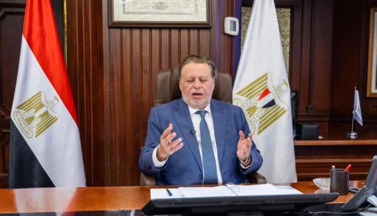 اجتماع الاستقرار المالي