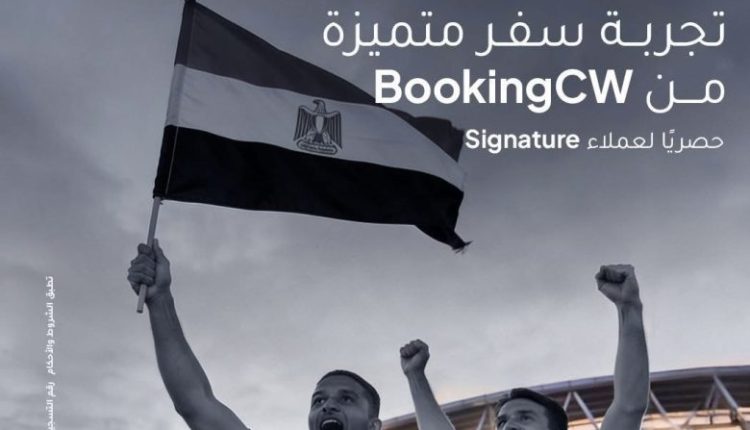 الإمارات دبي