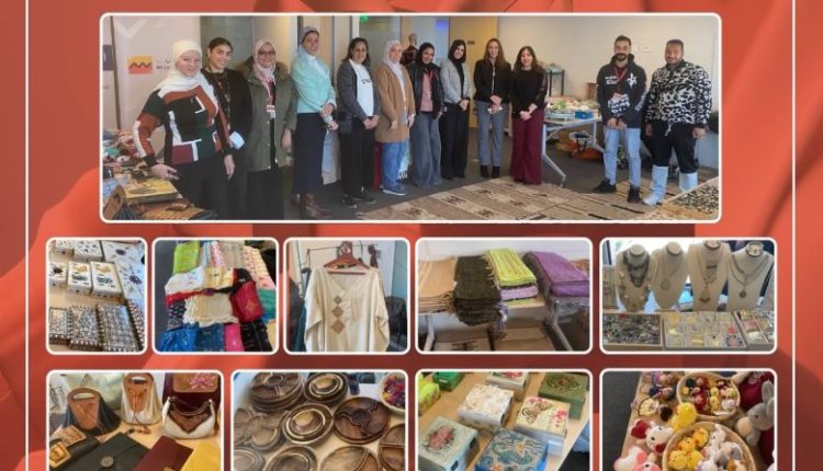 التجاري وفا