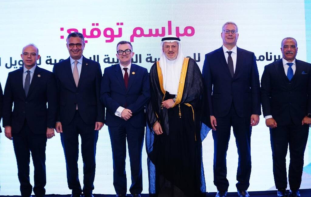 مصر والمؤسسة الإسلامية لتمويل التجارة توقعان اتفاق قرض بـ1.5 مليار دولار جانب من توقيع الاتفاق