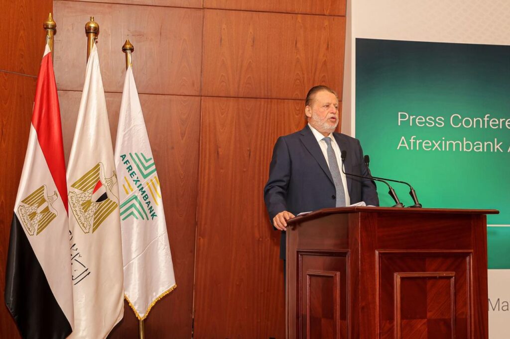 محافظ البنك المركزي : نحتاج إصلاح المنظومة المالية العالمية ودعم الأسواق الناشئة