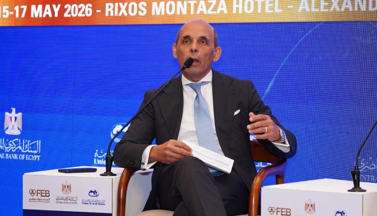 طارق فايد، الرئيس التنفيذي والعضو المنتدب للمصرف المتحد