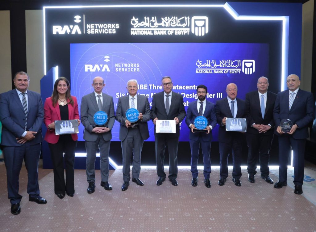 البنك الأهلي المصري يتصدر القطاع المصرفي بـ 6 شهادات عالمية في إدارة وتشغيل مراكز البيانات جانب من الفعاليات