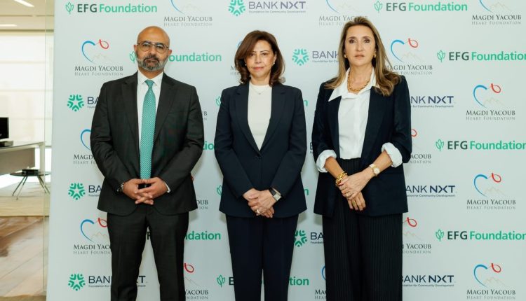 جانب من توقيع التعاون