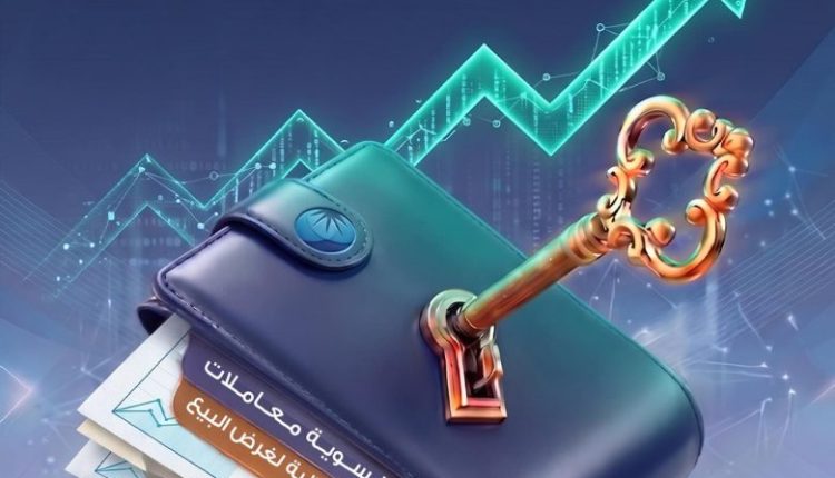 أبوظبي الإسلامي