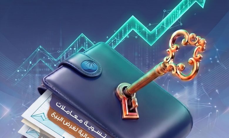 «أبوظبي الإسلامي» يقدم خدمات «أمناء الحفظ» لحماية استثمارات العملاء أبوظبي الإسلامي