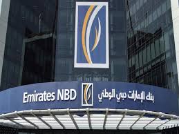 بنك الإمارات دبي