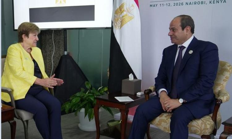 الرئيس السيسي يلتقى مديرة صندوق النقد ويؤكد التزام مصر بمواصلة الإصلاحات جانب من اللقاء