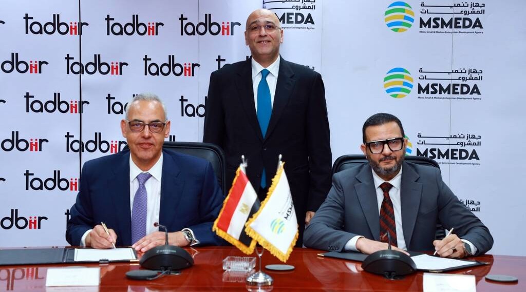 جهاز تنمية المشروعات يقدم تمويلاً بـ200 مليون جنيه لشركة تدبير لدعم قطاع الصناعة جهاز تنمية المشروعات