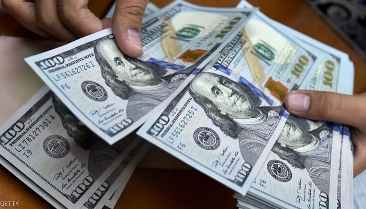 سعر الدولار