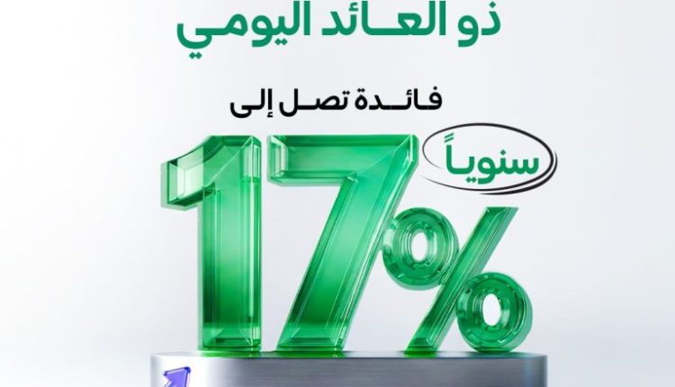 ميدبنك