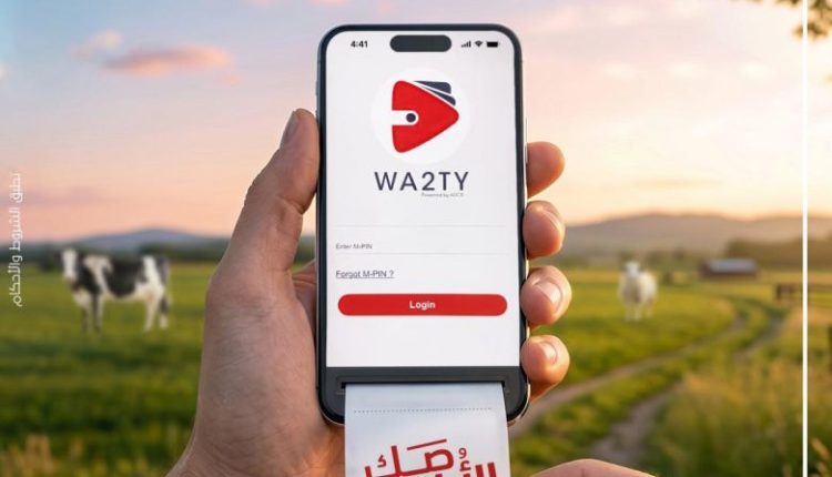وقتي