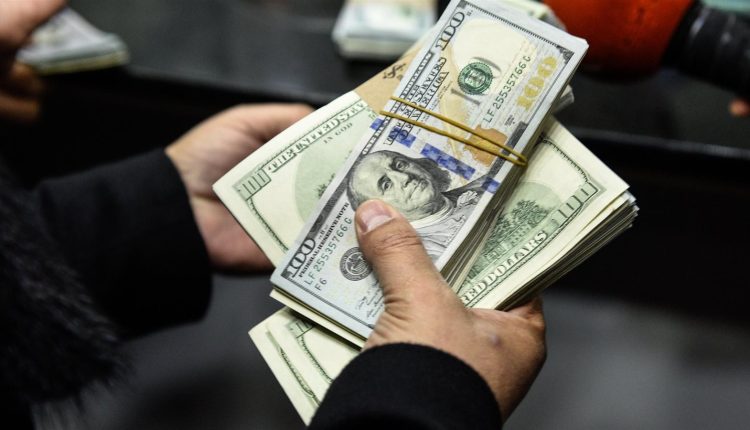 سعر الدولار
