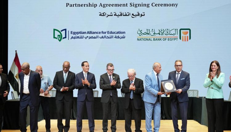 جانب من توقيع اتفاقية الشراكة