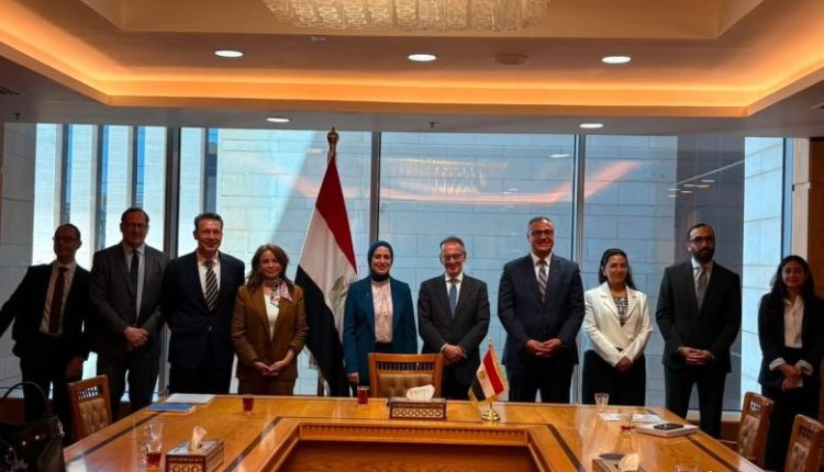 البنك الأوروبي لإعادة الإعمار