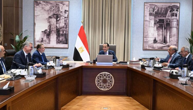 المركزي