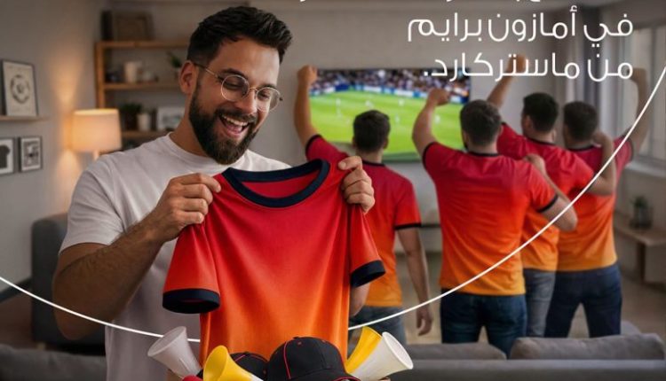 بنك saib
