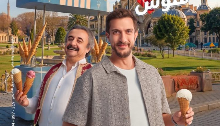 بنك الإمارات دبي الوطني