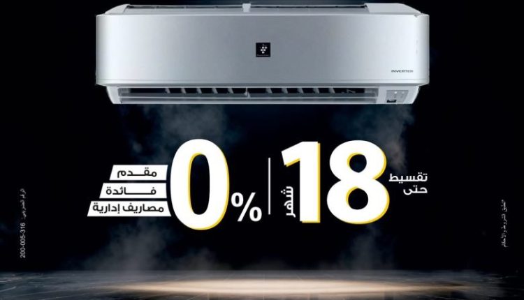 بنك مصر