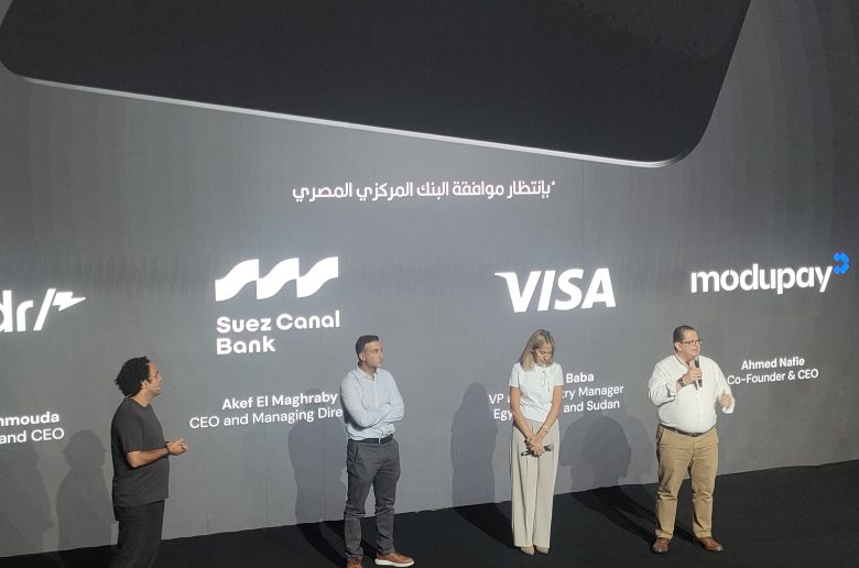 «ثاندر» تعتزم إطلاق بطاقة مشتركة مع Visa وبنك قناة السويس بعد استكمال الموافقات ثاندر