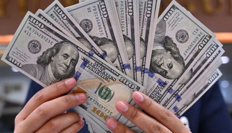سعر الدولار