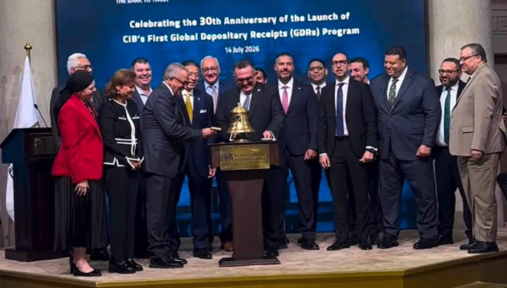 البورصة تحتفل بمرور 30 عامًا على إطلاق أول برنامج لشهادات الإيداع الدولية لـCIB بحضور هشام عز العرب جانب من الفعاليات