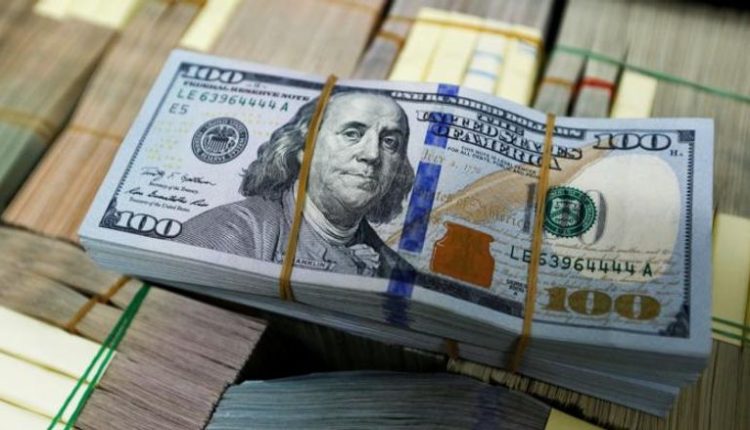 سعر الدولار