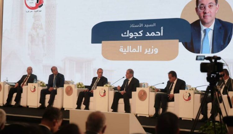 جانب من الفعاليات