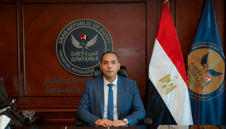 الدكتور إسلام عزام رئيس الهيئة العامة للرقابة المالية