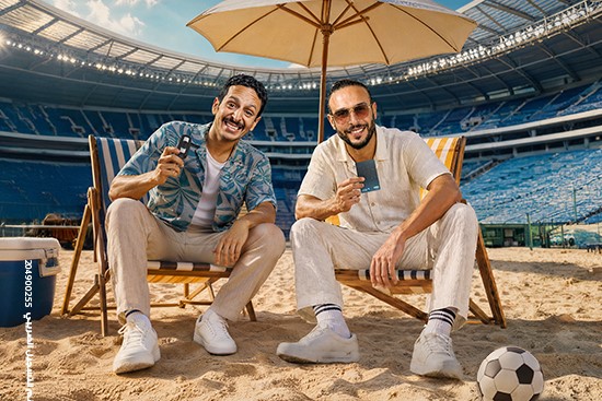 حريفة الصيف