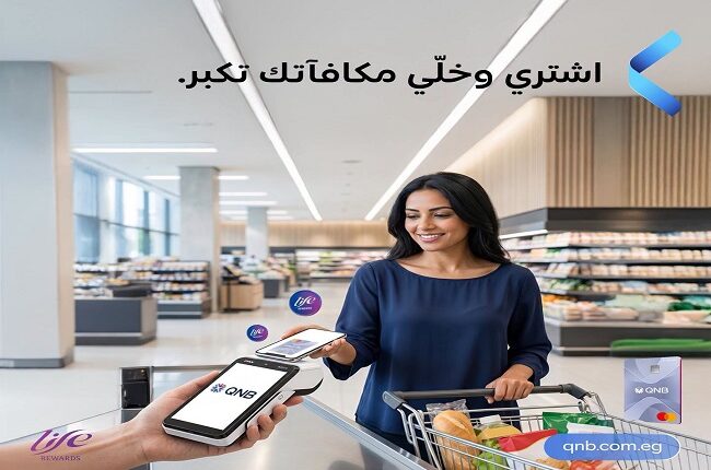 QNB