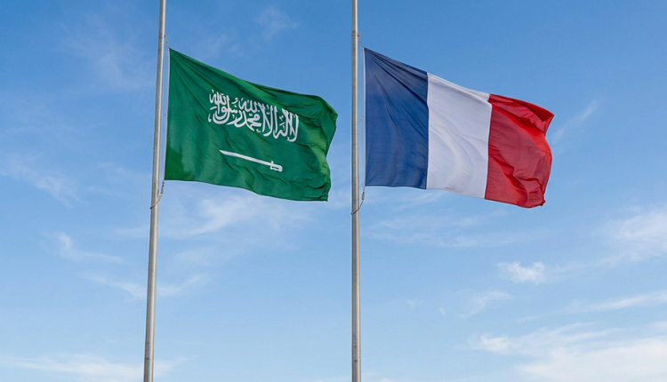 السعودية وفرنسا