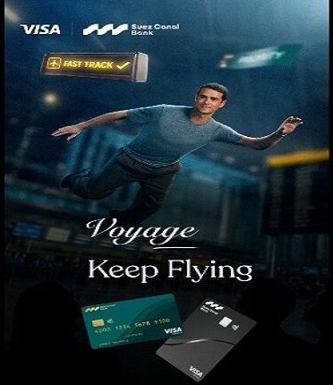 بنك قناة السويس