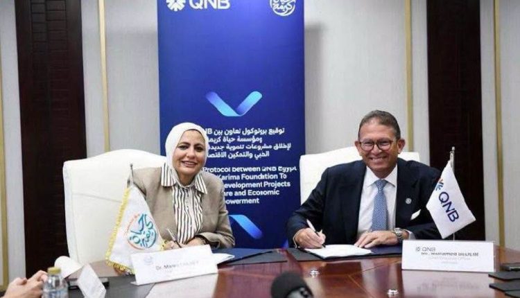 جانب من توقيع بروتوكول التعاون
