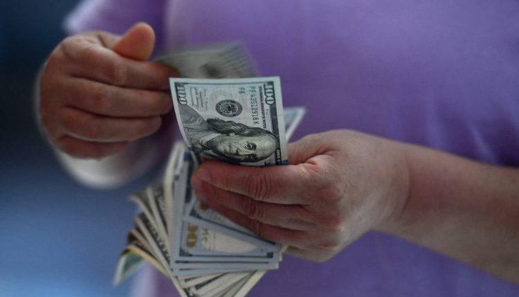 سعر الدولار