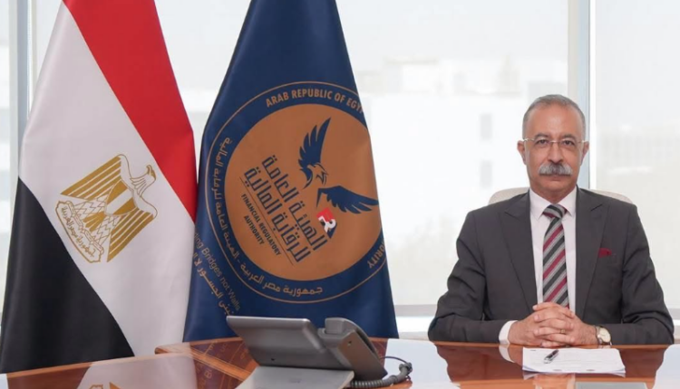 طارق سيف نائب رئيس هيئة الرقابة المالية