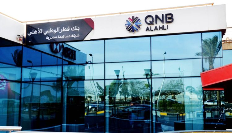 QNB