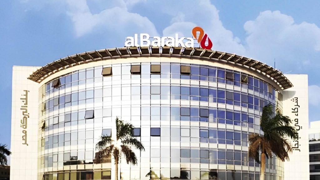 «البركة» يتقدم 7 مراكز ضمن أكبر 100 بنك في أفريقيا بتصنيف «The Banker» بنك البركة