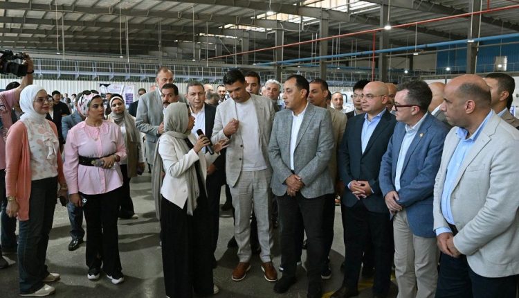 جانب من فعاليات الافتتاح