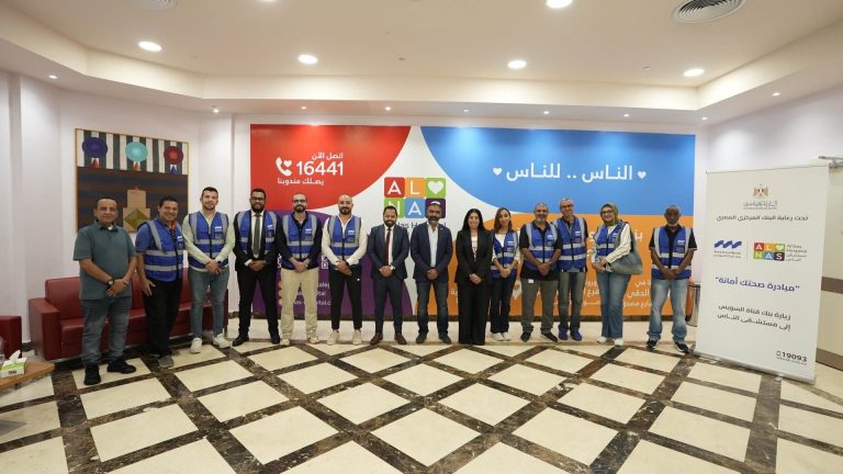 بنك قناة السويس ينظم زيارة تطوعية إلى مستشفى الناس بنك قناة السويس