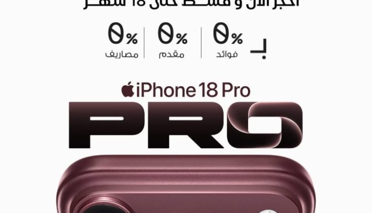 بنك قناة السويس