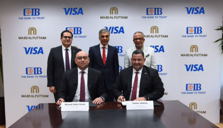 البنك التجاري الدولي يتعاون مع ماجد الفطيم وفيزا لإطلاق بطاقات CIB SHARE Visa الائتمانية جانب من توقيع الاتفاقية