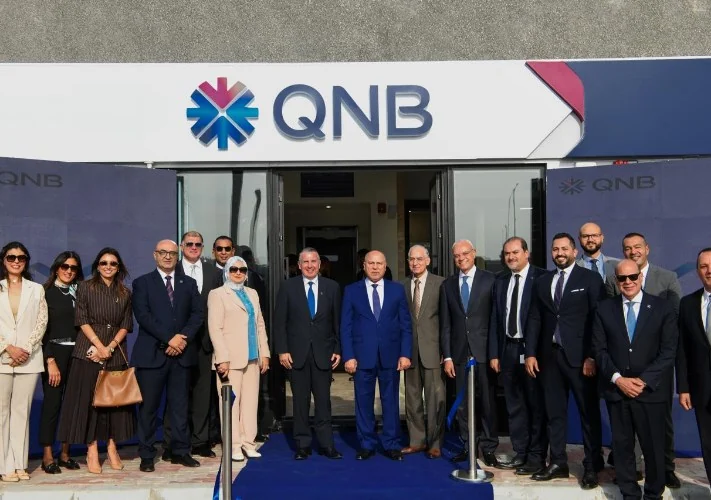 بنك QNB مصر يفتتح فرعًا جديدًا بميناء العامرية الجاف في الإسكندرية بحضور وزير النقل جانب من فعاليات الافتتاح